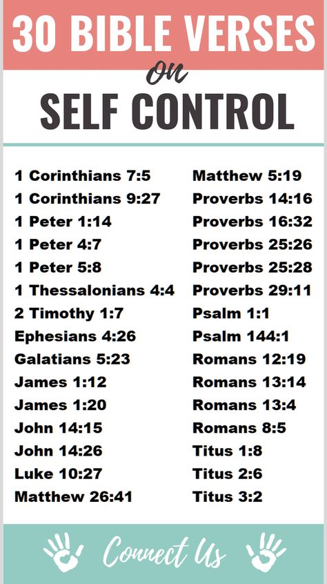 Here are the 30 strongest Bible scriptures on self-control. Scriptures On Self Control, Self Control Bible Verses, Bible Plans, The Books Of The Bible, Woord Van God, Scripture Writing Plans, Scripture Writing, Bible Study Topics, Bible Study Plans