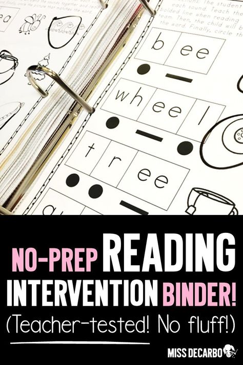 Learn how I use my reading intervention binder for primary grades. You'll love this no-prep tool for making the most of your limited intervention time! #literacy #reading #intervention Reading Interventions 1st Grade, 2nd Grade Reading Intervention, 1st Grade Reading Intervention, Reading Intervention Games, Title 1 Reading Teacher, Lli Reading Intervention, Reading Intervention Classroom Setup, Numeracy Intervention, Reading Intervention Classroom