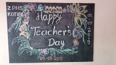 Teachers Day White Board Decoration, Happy Teachers Day Board Decoration, Tlm Ideas, Teachers Day Decoration, Pots Painting, School Chalkboard Art, Chudithar Neck Designs, Board Drawing, Calligraphy Fonts Alphabet