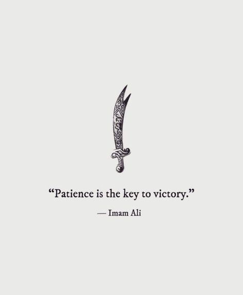 #BakhtawerBokhari Patience In Love, Muharram Quotes, Love Is Hard, Tik Tok Videos Funny, Hazrat Ali Sayings, Prophet Muhammad Quotes, Small Tats, Ya Ali, Inspirational Qoutes