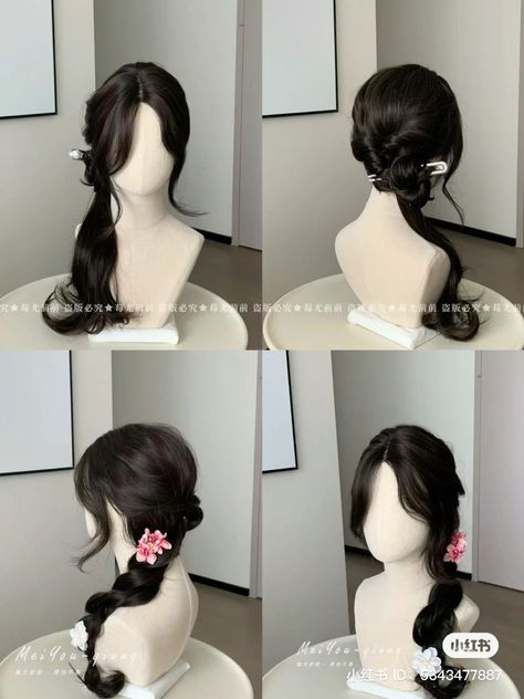 Shojo Hairstyles, Hair Stages, Hair Styels, Korean Hair Color, Wine Hair, Cute Quick Hairstyles, Hair Inspiration Long, Cute Box Braids Hairstyles, Hair Arrange