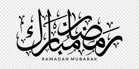 Ramadan Mubarak in Arabic calligraphy, design element on a transparent background. vector illustration Ramadan Mubarak In Arabic, Arabic Calligraphy Design, Ramadan Mubarak, Calligraphy Design, In Arabic, Arabic Words, Design Element, Ramadan, Circuit