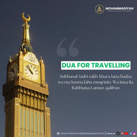 May your journey be blessed and protected. Recite Dua e Safar for a safe and peaceful travel experience. #DuaeSafar #TravelBlessings Hajj Pilgrimage, Reliable Cars, Spiritual Experience, Be Blessed, April 12, Safe Travel, Hyundai Sonata, Free Travel, Mini Van