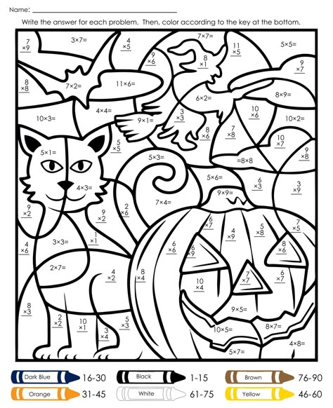 Halloween Multiplication Worksheets, Halloween Maths, Color Math, Halloween Worksheet, Addition Coloring Worksheet, Halloween Multiplication, Halloween Addition, Halloween Color By Number, Math Multiplication Worksheets