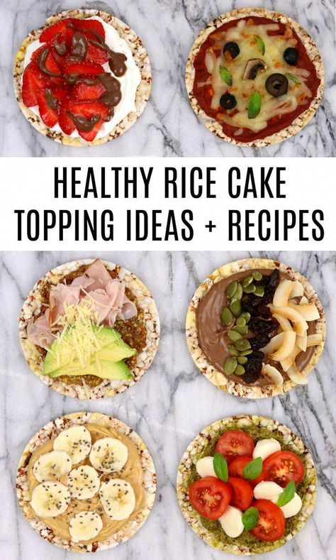 Think rice cakes are boring? Think again. These Healthy Rice Cake Topping Ideas and recipes are sure to change your mind! Get all of the recipes now in the post - from strawberries and nutella to pizza crackers, pesto caprese salad, peanut butter and banana and more! Gluten free, low fat, high protein, vegan options, clean eating friendly and more. Cake Topping Ideas, Strawberries And Nutella, Rice Cakes Toppings, Pizza Crackers, Rice Cakes Healthy, Low Fat High Protein, Snack Sani, Menu Sarapan Sehat, Peanut Butter And Banana