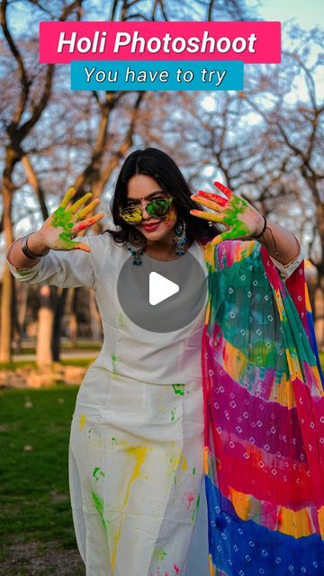 1.7M views · 65K likes | 𝐌 𝐀 𝐍 𝐈 𝐒 𝐇 𝐀 (𝐌𝐢𝐧𝐢) on Instagram: "Comment “Happy Holi” With your Favourite Colour 🟢🔴🌸
•
( Save this reel to try poses on this Holi & don’t forget to tag when try these poses 😊)
•
Happy Holi Everyone in advance.
•
Different & fun poses idea for Holi Festival 🔵🌸🌼
•
Pose ideas, HOLI photography, outfit of the day, ootd, Holi outfit 
•
#minishalove #holi #festivalofcolors #holi2024 #posingideas #posemaker #holiphotography #oot #holioutfit #reelsholi #reelsvideos #explorepage" Holi Reel Ideas, Holi Pose Ideas, Holi Party Outfit, Holi Outfits Women, Holi Outfit Ideas, Holi Outfits, Holi Outfit, Holi Photography, Fun Poses