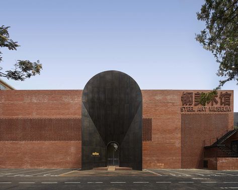 Gallery of STEEL Art Museum / SSAD Studio - 3 Gymnasium Architecture, Stair Well, Canopy Architecture, Entry Design, Entrance Design, Steel Art, Brutalism, Design Museum, Renovation Project