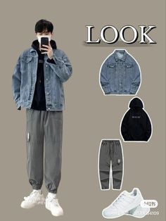 Hoodie Outfit Men Aesthetic, Softboy Outfits Aesthetic, Japan Street Style Mens, Japan Style Outfits Men, Guys Fashion Casual, Mens Smart Casual Outfits, Minimalist Fashion Men, Classy Outfits Men, Stylish Men Casual