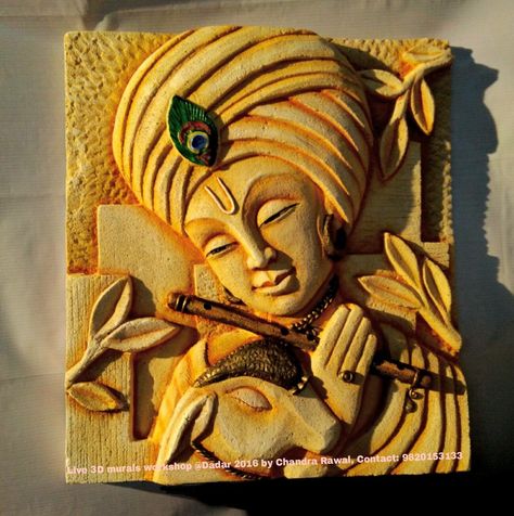 C4x Carving, Mural Krishna, Krishna Face, Gautam Budh, 3d Relief Art, Watercolor Pencil Art, Basic Art, Drywall Art, Mural Art Design