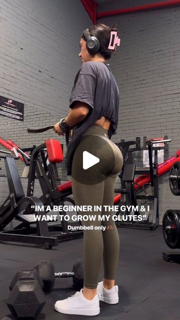 Workout Today on Instagram: "Glutes hacks🔥  Credits @aimeejfitness  Follow us @workout.today.fit for more inspo💣  #roundbooties #legworkout #legday #glutesworkout #glutesworkout #growyourglutes #gymtips #gymhacks #gymmotivation #weightloss #fatloss #caloriedeficit #lowerbodyworkout #losefat #movemore #motivation #musclegain #gym #summerbody #hipthrust #fitness #fitnessgoals #fitnessjourney #fitnessmotivation #movemore #motivation" Beginner Glute Workout, Workout With Dumbbells, Fitness Home, Glute Workout, Gym Tips, Losing Weight Motivation, Body Weight Training, Post Partum Workout, Gym Workout For Beginners