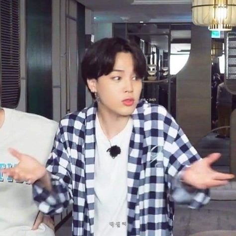 Jimin Reaction Pics, Jim Meme, Jimin Meme, Drawing Pictures For Kids, Bts Reaction Pics, Jimin Funny Face, Wp Sticker, Bts Mood, Bts Ff