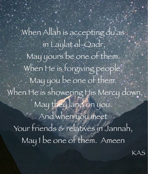 Laylat al-Qadr du'a. #Islam #Ramadan #LaylatalQadr Laylat Al Qadr Quotes, Laylat Al-qadr, Islam Ramadan, Jumma Mubarak Quotes, Longing Quotes, Sunshine Quotes, Ramadan Quotes, Islamic Prayer, Beautiful Quotes About Allah