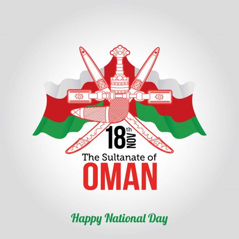 Oman National Day Design 52, Oman National Day Design, Oman National Day, Funny Love Jokes, Royal Enfield Wallpapers, Camels Art, Jumma Mubarak Quotes, Happy National Day