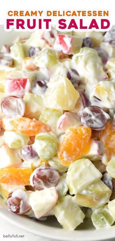 Fruit Salads For Christmas Dinner, Christmas Fruit Salad Holidays, Thanksgiving Fruit Salad Ideas, Congealed Salads Easy, Fruits Salad Recipe, Fruit Salads For Parties Potlucks, Frozen Fruit Salad Recipes, Fruit Salad With Sour Cream, Waldorf Salad Recipe Original