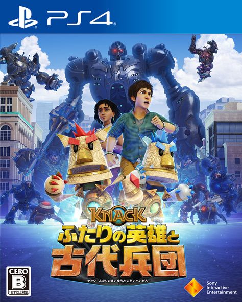 Knack Game, Knack Ps4, Video Games Ps4, Ps5 Games, Marvel Clothes, Playstation Vr, Final Fantasy Vii Remake, Game Download Free, Playstation Games