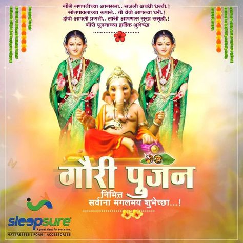 Gauri Pujan, Bappa Photo, Ganpati Bappa Photo, Happy Ganesh Chaturthi Images, Ganesh Chaturthi Images, Birthday Banner Design, Good Morning Beautiful Pictures, Happy Ganesh Chaturthi, Banner Background Images