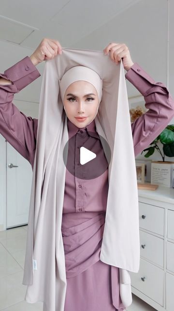 Instant Hijab, Face Shape, Hijab Fashion, Tights, Design