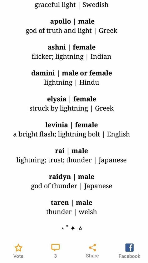 Names meaning Lightning / Light Irish Baby Names, Southern Baby Names, Baby Name Generator, Uncommon Baby Names, Unisex Baby Names, Names Unique, Unusual Baby Names, Pretty Names, Name Inspiration