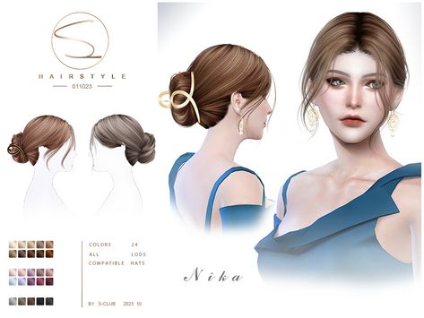 Cute Hairstyles Updos, Sims 4 Stories, Female Sims, Pelo Sims, Tumblr Sims 4, Sims 4 Dresses, Sims 4 Characters, All Hairstyles, Updo Hairstyle