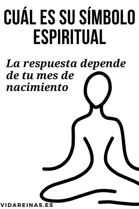 Hay muchos debates en torno a la cuestión del alma. Yoga Frases, Kundalini Reiki, Yoga Mantras, Yin Yang, Mantra, Reiki, Spirituality, Yoga, Energy