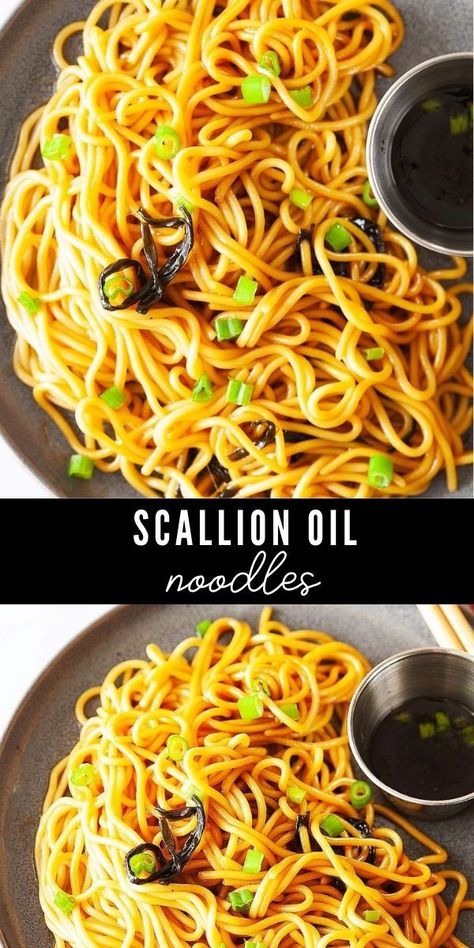 Scallion Noodles Recipe, Scallion Oil Noodles, Scallion Noodles, Malaysia Recipes, Scallion Oil, Oil Noodles, Valentines 2024, Wok Recipes, Noodles Recipes