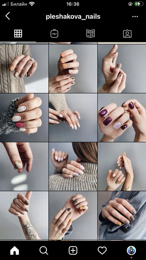 How To Take Nail Photos, Manicure Pictures Photo Ideas, Selfie Nail Poses, Nail Poses Photography, Hand Poses To Show Off Nails, Pose For Nails Photo, Nail Idea Photography, How To Edit Nail Photos, Idea For Nail Photography