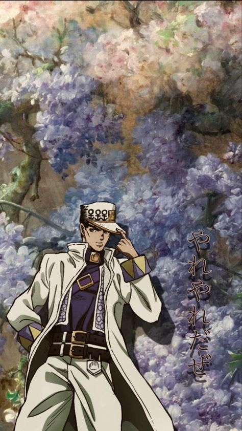 Hi I just made this masterpiece of a wallpaper and now im letting it go free into the depths of pinterest 🤲🏻🤲🏻 I hope whoever finds this enjoys it as much as I do HEHE Jotaro Kujo Part 4, Anime Aesthetic Wallpaper, Letting It Go, 4 Wallpaper, Jotaro Kujo, A Wallpaper, Anime Aesthetic, Part 4, My Brain