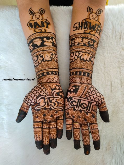 Mehendi Back Hand Simple, Baby Shower Mehendi Designs Latest, Baby Shower Mehendi Designs, Mehendi Designs Latest, Round Mehndi, Baby Mehndi, Round Mehndi Design, Baby Mehndi Design, Beginner Henna