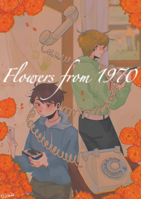 Young, lonely George discovers he can use an old telephone to communi… #fanfiction #Fanfiction #amreading #books #wattpad Flowers From 1970, Old Telephone, Dream Not Found, Dnf Fanart, Dream X George, Dream And George, Dsmp Fanart, Mcyt Fanart, Dream Team