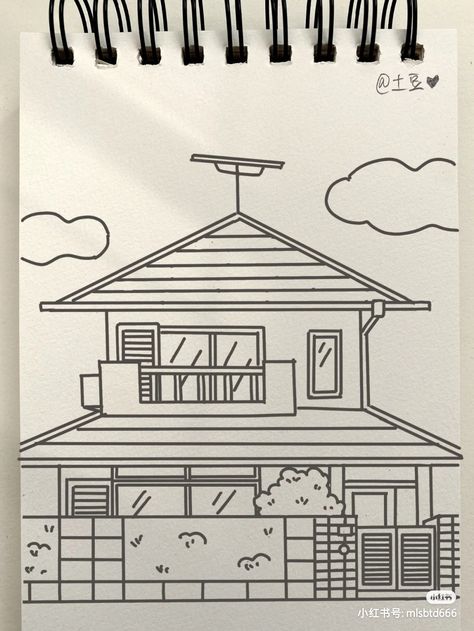 House Sketch Drawing, Tattoo Art Drawings Sketches, Simple House Drawing, Home Drawing, Whimsical Art Journal, Pen Art Work, Pen Art Drawings, Doodle Art Drawing, Easy Arts And Crafts