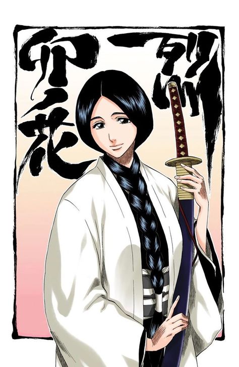 Bleach Unohana, Unohana Bleach, Yachiru Unohana, Unohana Yachiru, Retsu Unohana, Unohana Retsu, Tite Kubo Art, Ichigo Manga, Kubo Art