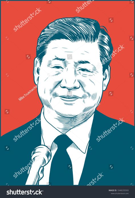 Portrait Drawing Illustration, Corporate Brochure Cover, Xi Jinping, Brochure Cover, Vector Portrait, March 17, Corporate Brochure, Face Drawing, Portrait Drawing