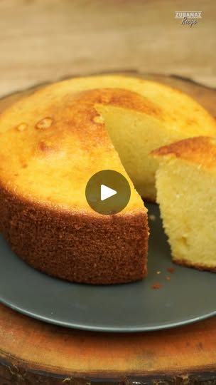 Oven Recipe, Just Bake, Oven Recipes, Vanilla Cake, Ramadan, Healthy Eating, Vanilla, Oven, Baking