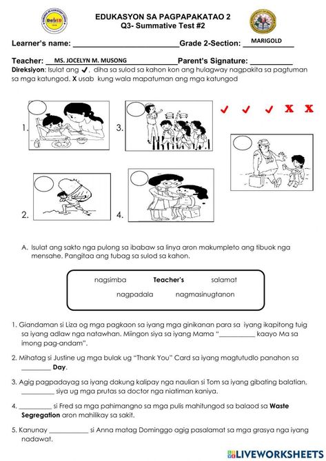 Summative Test, Summative Assessment, School Subjects, No. 2, Assessment, Comfort Food, Coding, Quick Saves