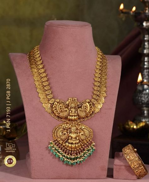 Kasu Mala With Pendant, Kasu Haram Designs, Antique Haram Designs Gold, Gold Long Necklace Designs, 50grams Gold Haram, Long Necklace Gold Indian, 40grams Gold Haram, Kasulaperu Jewellery, Long Haram Gold Jewellery Designs