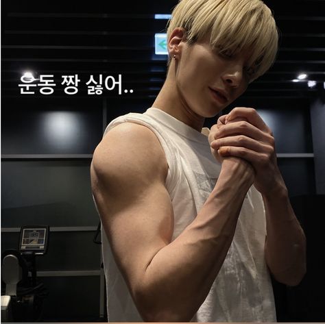 this picture was posted by taehyun on the txt weverse I Hate Work, E Dawn, The Dream, K Idols, Boyfriend Material, A Man, Wattpad, Blonde, In This Moment