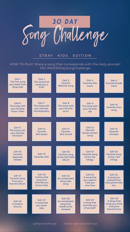 30 Day Music Challenge, Kids Social Media, Music Challenge, 30 Day Song Challenge, Jyp Entertainment, Color Coded Lyrics, Song Challenge, Cute Relationship Texts, Fun Group