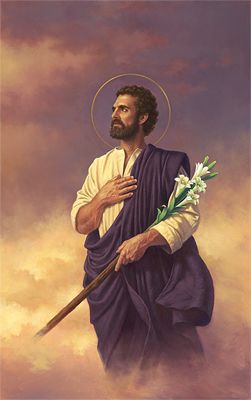 St Joseph Images, Saint Joseph Art, St Jose, St Joseph Catholic, Catholic Pictures, Jesus Christ Painting, Christian Images, Catholic Images, Jesus Christ Images