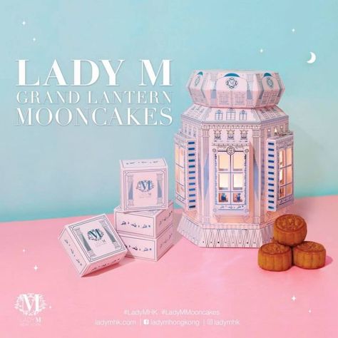 Lady M Mooncake packaging Pr Kit, Skincare Packaging, Diy Journal Books, Cool Packaging, Lady M, Mooncake, Box Packaging Design, Packing Design, Christmas Packaging