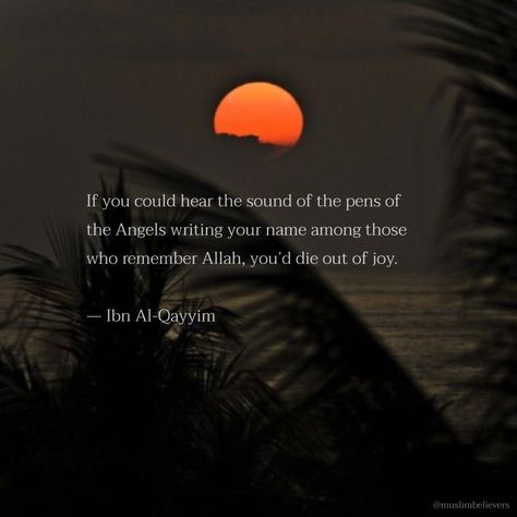 Religious Sayings, Islamic Motivation, Quote Islam, Uncommon Words, Beautiful Quran Verses, Islamic Knowledge, Islamic Reminders, Quotes Quran, Beautiful Quotes About Allah