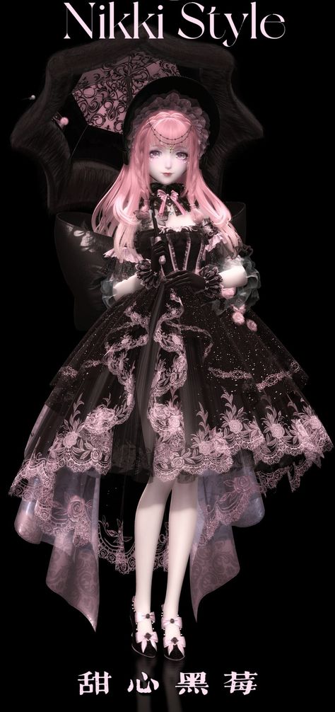 Shining Nikki Outfits, Vtuber Inspiration, Blender Character, Blender Character Modeling, Angel Princess, Life Makeover, Style Makeover, Shining Nikki, Dress Hairstyles