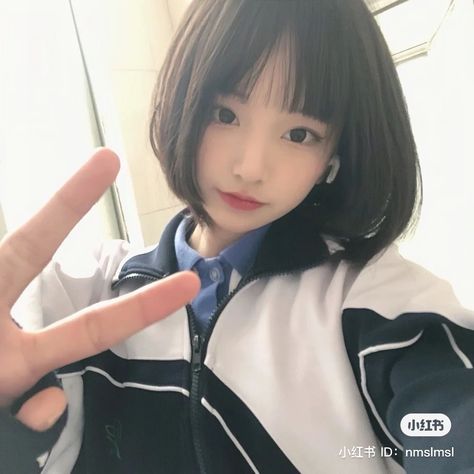 Douyin Hairstyle Short Hair, Short Hair Douyin, Douyin Hairstyle Short, Douyin Short Hair, Short Hair Chinese, Student Haircut, Chinese High School, China School, School Uniform Girl