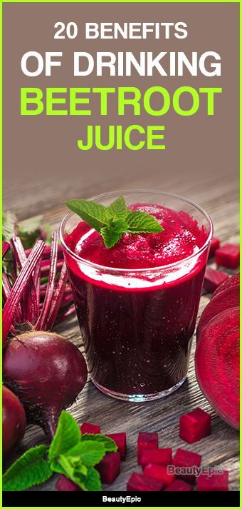 Benefits of Drinking Beetroot Juice Benefits Of Beet Juice, Beet Juice Benefits, Beetroot Recipe, Glowing Skin Juice, Beetroot Juice Benefits, Beetroot Juice Recipe, Beet Juice Recipe, Loose Weight Diet, Beetroot Benefits