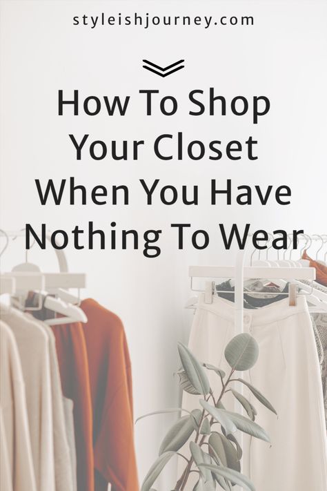 Tips to shop your closet to save money and time. How to make new outfits out with the clothes you own. Shop Your Closet Outfits, Minimal Capsule Wardrobe, Closet Outfits, Shop Your Closet, Way To Save Money, Purse Handles, Stylish Work Outfits, Minimalist Wardrobe, Wardrobe Style