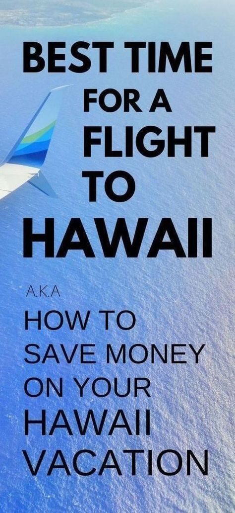 Hawaii Vacation Tips, Best Island Vacation, Honeymoon Vacations, Vacation Activities, Visit Hawaii, Itinerary Planning, Hawaii Honeymoon, Find Cheap Flights, Hawaiian Vacation