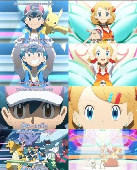 Pokemon Go Cards, Naruto Drawings Easy, Pokemon Room, Pokemon Kalos, Pokemon Ash And Serena, Pokemon Game Characters, No Thoughts, Pokemon Manga, Ash Pokemon