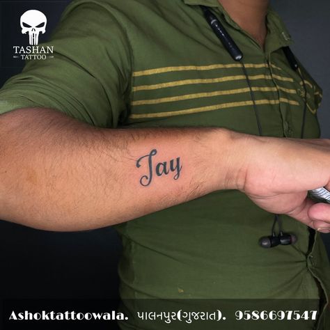 TashanTattoo
AshokTattooWala
S.20. Tirupati plaza
Opp. New bus stand
Near gd modi collage
Palanpur (gujrat)
9586697547
9687533310 Jay Name Tattoo, Jay Name, Jay Tattoo, Tattoo Name, Name Tattoo, Name Tattoos, Fish Tattoos, Jesus Fish Tattoo, Jay