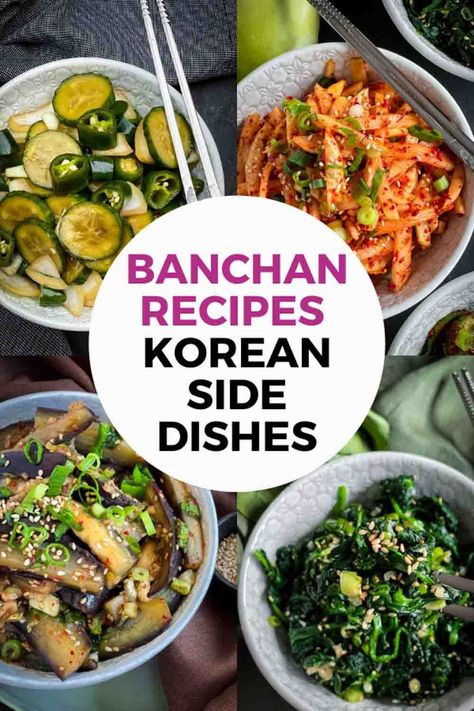 Korean Sides, Korean Vegetarian Recipes, Korean Vegetarian, Banchan Recipe, Korean Banchan, Korean Food Side Dishes, Korean Vegetables, Easy Korean Recipes, Asian Side Dishes