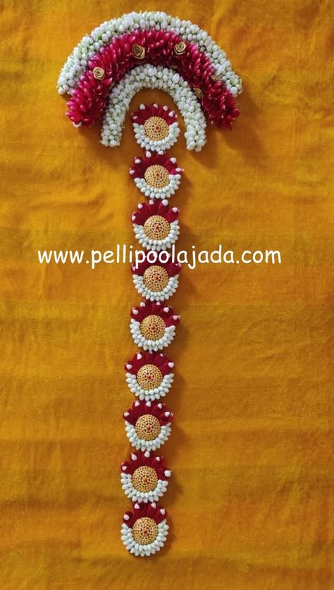 Jada Billalu Designs Flowers, Mogina Jade Designs, Flower Jade For Bride, Bridal Veni Designs, Latest Pulla Jada For Bride, Jada Veni Designs, Flowers Jewellery Design, Pula Jadalu Designs Latest, Veni Flower Designs