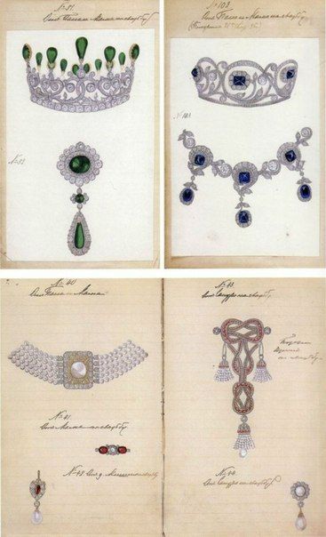 These are some sketches of jewellery produced for the wedding of TIH Grand Duke Alexander Mihailovich and Grand Duchess Xenia Alexandrovna in 1894. Romanov Jewels, Xenia Alexandrovna, Jewellery Sketching, Jewellery Sketch, Jewelry Sketches, Russian Jewelry, Jewelry Rendering, Wedding Presents, Some Sketches